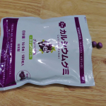 カルシウムグミFeグレープ味✨こちらのグミ、本当に子供が大好きで喜んで食べてくれるので成長に欠かせない栄養素も摂れてすごく助かっています✨子供の好き嫌いに頭を悩ませるのでグミで栄養を補え&hellip;のInstagram画像