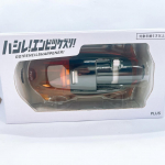 今回はハシレ！エンピツケズリ！を使用しました😊車を前後に走らせることで簡単に鉛筆を削ることができる鉛筆削りになっております✨指先の力でレバーを回す従来の手回し式の鉛筆削りは、小さな子どもが操作する&hellip;のInstagram画像