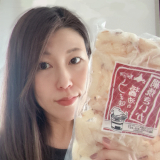 「うま味たっぷりで美味しい！」の画像（1枚目）