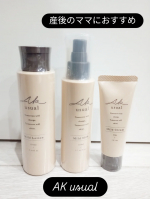 AK usual 薬用ｕ ローション 150mL［化粧水］ 薬用ｕ ミルク 110mL ［乳液］ 薬用ｕ クリーム 40g ［クリーム］出産後のお肌にもおすすめなスキンケアです🩷私は出産&hellip;のInstagram画像