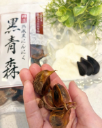 自称🤭美容/健康オタクの私内側からのキレイ& パワー💪も大事にしてます青森県産『福地ホワイト六片種』使用高温多湿環境でじっくりと熟成にんにく特有の臭いがほとんどなく甘みと旨味が引き出&hellip;のInstagram画像