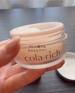 最近の朝の救世主✨キューサイの「コラリッチ リンクルホワイトジェル」を使い始めました。これ、なんと1個で7役！洗顔のあと、これひとつでスキンケアが完了しちゃうんです。朝のバタバタしてい&hellip;のInstagram画像