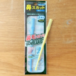 鼻スカット二枚刃の鼻毛カット用カミソリで、鼻に入れてくるっと回すだけで鼻毛をカットしてくれます。よく鼻の中を切ってしまうことが多かったのでこういったアイテムがあるとは！！！驚きでした！痒い所に&hellip;のInstagram画像