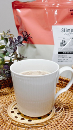 最近、薄着の季節に向けて「そろそろ本気で体重管理しなきゃ&hellip;」って焦り始めてる🫣　でも甘いものはやめられないし、カフェラテは毎日の大事な癒やしなんだよね🥹🤍　そんな私の味方が 『Slimore &hellip;のInstagram画像