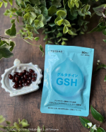 𖤣𖥧𖥣𖡡𖥧𖤣以前は新橋の某クリニックへ白玉点滴に通ってたんだけど、最近は時間がなくてご無沙汰&hellip;😢こんな時はサプリで補給を✨˗ˏˋ グルタチインGSH ˎˊ˗毎日3粒。酵母エキス由来の還元&hellip;のInstagram画像