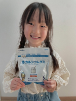 カルシウムグミ🤍モンドセレクション13年連続受賞🏆伸び盛りの子どもたちに☝🏻子どもたちの健やかな成長に欠かせないカルシウム、ビタミンD、マグネシウム、コラーゲン、亜鉛、アルギニン、乳酸菌&hellip;のInstagram画像
