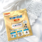 &hellip;𖤣｡𖠿𖥧𖥣𖤥𖤘⋆*&hellip;⁡布団のダニが気になっていて定期的に布団乾燥機をしたりしていましたが2階の子供部屋のベッドはなかなかマメに布団乾燥機をすることが出来なくてずっとダニが気になっていま&hellip;のInstagram画像