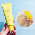 ケアナボーテ　毛穴落ち防止UVプライマーSPF50＋　PA＋＋＋＋朝メイクをしっかりしてもお昼過ぎた頃からメイクのヨレや毛穴目立ちを感じています。朝の一塗りで毛穴落ちを防止して、夕方までメイ&hellip;のInstagram画像