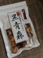 青森県産 熟成黒にんにく 「黒青森」「黒青森」で使用しているにんにくは、にんにくの生産量 日本一である青森県で栽培されている、福地ホワイトという品種のにんにくを使用されています。福地ホワイトは約4&hellip;のInstagram画像