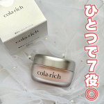 𓆸コラリッチリンクルホワイトジェル＜医薬部外品＞これ1つで7役のフルライン級のオールインワンジェル⸝꙳・化粧水 ・乳液 ・美容液 ・クリーム・美容オイル ・アイクリーム・ネッククリーム&hellip;のInstagram画像