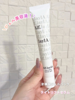 針美容ジェル正パック「タイトリフトセラム」本当にジェル美容液という名前がぴったりな商品！ぷるっとしたテクスチャーで馴染みが良い！使用感も良く，ピリピリした感じはありませんでした〜！🤍使用方法&hellip;のInstagram画像
