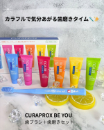 やさしく整える、毎日のオーラルケア🪥🌿 見た目のかわいさに惹かれたけど、 使い心地もちゃんと心地いい◎ やわらかいブラシで歯ぐきにやさしくて、 無理なく続けられる感じ☺️ フレーバーも&hellip;のInstagram画像