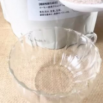 だんだん薄着になってくると、身体が気になります。。特にお腹。年齢とともに、とにかくお腹にお肉がつきやすくなってきて、�なにか良いものないかなって探してたSlimore Coffee Lat&hellip;のInstagram画像