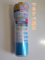 #PR #株式会社明色化粧品&nbsp;DETクリア ブライト＆ピール ピーリングジェリー <無香料>角質ケア、DETクリアシリーズで長年愛されてきたピーリングジェリー〈無香料〉が美白※＆肌あれケア&hellip;のInstagram画像