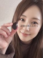 初めて黒にんにく食べてみた🧄✨正直に言うと&hellip;「にんにく＝臭いし無理」って思ってたけどこれ全然違った😳甘くてプルーンみたいでそのままでも普通に食べられる🤍しかもクセも少なくて想像以&hellip;のInstagram画像