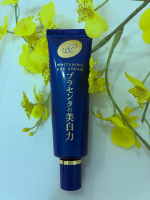 #PR #株式会社明色化粧品 #プラセホワイター #シミ対策 #moniplaやわらかいクリームで使いやすい肌なじみが良く好き香りも優しいのInstagram画像