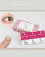 👶🏻🍼 ˗ˏˋ 𝕥𝕙𝕒𝕟𝕜 𝕪𝕠𝕦 🎈ˎˊ˗  𓂃𓂃𓂃𓂃𓂃𓂃𓊝𓄹𓄺𓂃𓂃𓂃𓂃𓂃𓂃エンジェルアイズ 2week UVM の新色オルンベージュを使ってみました🦢🩰もともと瞳が茶色めのわたしがつけ&hellip;のInstagram画像