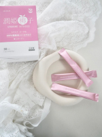 水なしでサッと飲める100％国産米由来セラミド配合『潤姫桃子』🍑100％国産米由来のグルコシルセラミド配合。コラーゲンや4種のビタミンも配合したパウダータイプのサプリメントだよ✨これ味がとっ&hellip;のInstagram画像