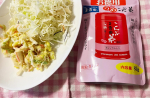 『お徳用梅こんぶ茶』梅の香りとこんぶのうまみがぎゅっと詰まっていて、とてもおいしいです。香りがよくて、コクもあってクセになるような味わいでした。鼻から抜けていて香りがとってもいいです。85g&hellip;のInstagram画像