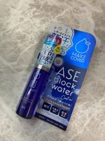 GRさんのアセブロックウォーターC使っています。こちら、滝汗の私のすごいお気に入りアイテム(^^)/仕組みはというと・・・有効成分が汗腺に含まれるたんぱく質を固めるらしい！さらに収れん成分&hellip;のInstagram画像