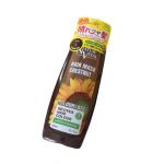 ⁡🥜【商品名】ナチュールバイタル カラーセーフ ヘアマスクS  ナッツ【商品詳細】いつものシャンプー後にトリートメントとして使うだけで、たった5分でダメージケアをしながら、しっかり高発色なキ&hellip;のInstagram画像