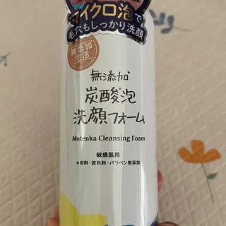 口コミ投稿：明治38年創業石鹸製造メーカー マックスの人気シリーズ”無添加生活”から登場した泡洗…