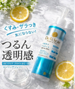 大人気のピーリングが医薬部外品になってパワーアップしてリニューアル🆕プルプルのジェリーをくるくるっと肌になじませるだけで、不要な老廃物がポロポロ。無香料・無着色・鉱物油フリー・アルコールフリ&hellip;のInstagram画像