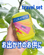 ︎✿⁡⁡🩷持ち運びたくなるカラフルセット🪥 💚⁡⁡ @curaproxjapan スイス発🇨🇭のプレミアム歯ブラシ「クラプロックス ビーユー」だよー🪥⁡⁡めっちゃお気に入りの🪥な&hellip;のInstagram画像