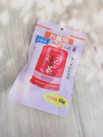 .お徳用梅こんぶ茶🌿こんぶ茶生誕108年目「元祖こんぶ茶」の玉露園🌱‬⁡『お徳用梅こんぶ茶』は通常45g入りのところ、その倍近い85g入り👌🏻 ̖́-‬⁡大容量なので飲用だけでなく、煮&hellip;のInstagram画像