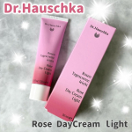 ．Dr.ハウシュカローズデイクリーム ライトダマスクバラのやさしい香りがふわっと広がるデイクリーム🌹🫧軽めのテクスチャーなのに、しっとり感はちゃんとある使い心地🤝ベタつかずスッと肌&hellip;のInstagram画像