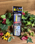 意外と見られているうっかりに、5秒の安心を✨テンスターMBG 鼻スカットで、新しいエチケット習慣！携帯カバー付きで2本入っていたので、1本は自分用にポーチに入れて外出時に持ち歩きもう1本は旦那&hellip;のInstagram画像