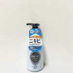 ※・・・ロゼット洗顔サボンアクネウォッシュ濃密石けん泡で洗うロゼットの泡洗顔早速使ってみました濃密で弾力のある泡でやさしく泡で洗うと気持ち良く洗え洗い上がりは突っ張らず潤&hellip;のInstagram画像