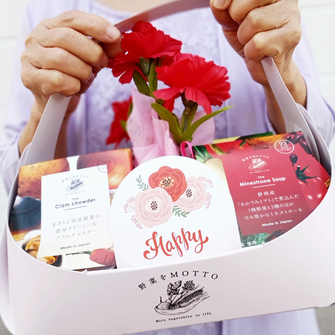 口コミ投稿：大切なお母さんにからだにやさしい 野菜スープを贈りませんか🌹今回は、カップのまま…