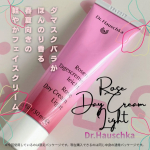 #PR #drhauschka #ローズデイクリームライト #ダマスクローズ #monipla&nbsp;----------------------------------&nbsp;Dr.ハウシュカ ローズデイ&hellip;のInstagram画像