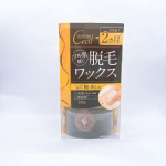 今回はテンスターセシル脱毛用ブライズワックス（ブラジリアンワックス）を使用しました😊純国産の天然はちみつで作った、肌に優しい水溶性脱毛ワックスになっております✨根ブラジリアンワックス脱毛はムダ毛に&hellip;のInstagram画像