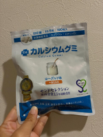 #PR #有限会社ルーティ #スクスクのっぽくん #カルシウム #monipla子どもたちが喜んで食べます！のInstagram画像