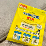 𖡼.𖤣𖥧𖡼.𖤣𖥧⚘カンタン置くだけでダニ対策ができ子供にも安心な殺虫成分もゼロ ˎˊ˗今回はリビングの厚手ラグにセット！子供が日中過ごす場所でダニがとっても気になっていたので&hellip;置くだけ&hellip;のInstagram画像