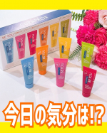 ︎✿⁡⁡🌸カラフルで気分上がる歯みがきタイム🪥🌸⁡⁡ @curaproxjapan 毎日のケアがちょっと楽しみになる「クラプロックス ビーユー」の歯ブラシ＋歯みがきセットだよ🧡⁡&hellip;のInstagram画像