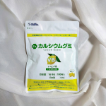 ♡伸び盛りの子供ための栄養機能食品『カルシウムグミB1 レモン味』🍋食事だけではなかなか摂れない成長期の子供の栄養をサポートしてくれます😉グミタイプでレモン味なのでおやつ感覚でおいしく続&hellip;のInstagram画像