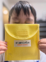 ＼PR  日革研究所　ダニ捕りロボ　レギュラーサイズ／お布団のダニ対策どうしようかな&hellip;🤔と考えてたこの頃。試してみたよ！ダニ捕りロボ！🤖手間なしで、対策したい場所に置くだけで3ヶ月の効果☝️&hellip;のInstagram画像