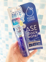 ..《ベタつく顔汗に！》クールなパウダーイン制汗スプレー💙アセブロックウォーターC.制汗、皮膚汗臭対策の医薬部外品。うるおい成分8種類、肌荒れ防止成分3種配合で汗で荒れがちな肌にうるお&hellip;のInstagram画像