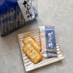 𓆸おせんべい・おかきの老舗もち吉」だし乃餅 旨醤油味〈14枚入〉─────────────────和風だしの芳醇な旨みが凝縮されたもち吉こだわりの新商品⸝꙳「だし乃餅」には、1枚あた&hellip;のInstagram画像