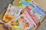 共立食品さんの新商品【もちっとのび～るアイスの素】と【ゼリーアイスミックス】をお試しさせて頂く事に☺️おまけに米粉の商品まで入ってました😳作るの楽しみです😊感想はまた後日💙#PR #共立食品&hellip;のInstagram画像
