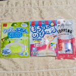モニプラより共立食品 もちっとのび～るアイスとゼリーアイスミックス モニター当選しました🍀😆ゼリーは水を入れ混ぜてレンチンして冷蔵庫冷やした。アイスは豆乳を入れ混ぜてレンチンして冷凍室へ入れた。&hellip;のInstagram画像