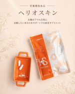 ❁⃘*.ﾟ紫外線気になる季節、太陽に負けない☀️【栄養機能食品 ヘリオスキン】・・年々紫外線強くなって時期も早くなってるような気がする🤔紫外線が気になりすぎてなるべく昼間の外出を控えて&hellip;のInstagram画像