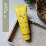 #PR #ケアナボーテ明色化粧品『ケアナボーテ 毛穴落ち防止UVプライマー』使ってみました"毛穴専門"シリーズ『ケアナボーテ』の新商品。朝の一塗りで長時間毛穴落ちによるメイク崩れを防ぐ『メイ&hellip;のInstagram画像