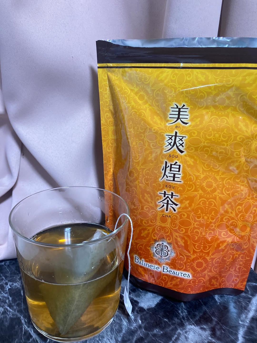美爽煌茶（びそうこうちゃ）のクチコミ（口コミ）商品レビュー | 健康