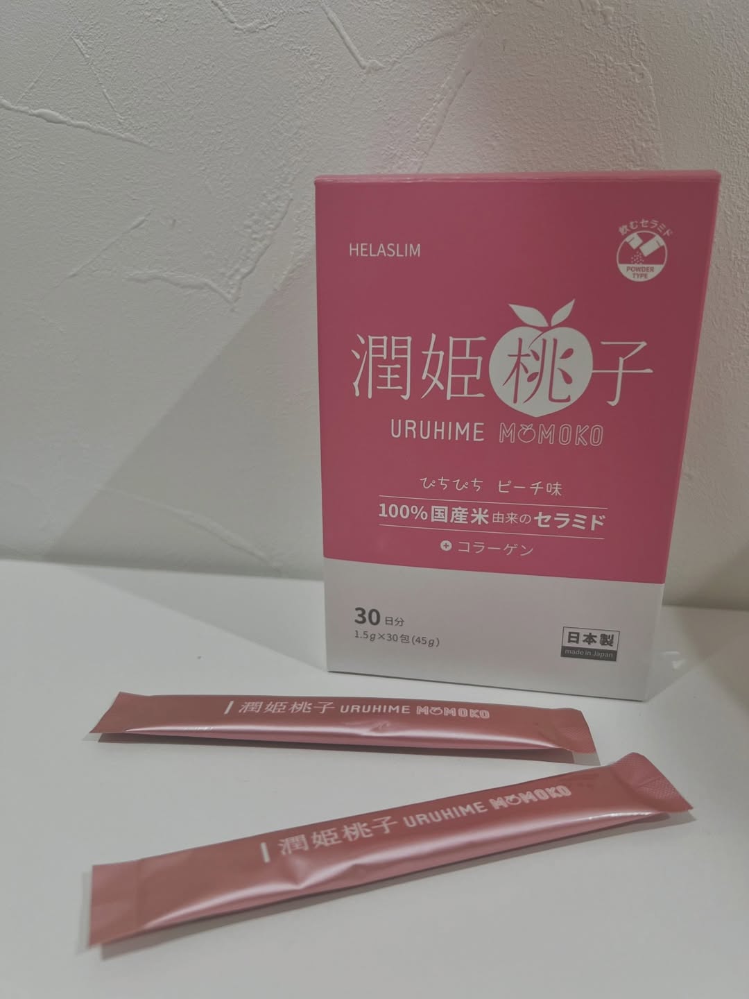 口コミ投稿：1日1本欠かさず飲んでる(食べてる？)インナーケアアイテム🩷細かい粉末で水なしでその…