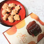 絶品キャラメルアーモンドおかき 袋入り 店頭でも見かけたことがあり、購入したことがあり、大好きなお菓子です。 キャラメル味が濃く、おかきは軽く、まるで洋菓子のような感じで、和洋折衷なおかきだと&hellip;のInstagram画像