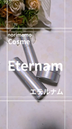 歳を重ねるごとにどんどん深く大きくなるシワやたるみくすみなど鏡を見るたび気になるのよねそんな大人の女性のお肌悩みにオススメのスキンケア『Eternam（エテルナム）』ローション＋セ&hellip;のInstagram画像